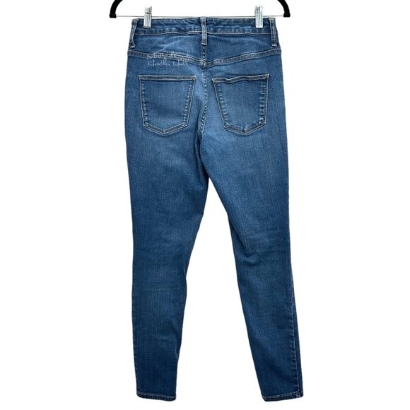 Universal Thread Highest Rise Skinny Denim Jeans 26 - Picture 4 of 7